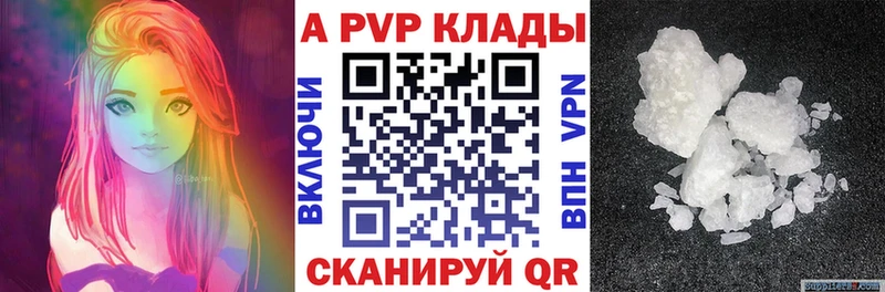 Наркошоп Луга Конопля Метамфетамин Меф мяу мяу АМФЕТАМИН