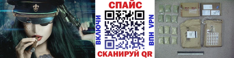 Бутират 99%  Луга 