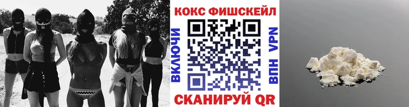 Кокаин Columbia  что такое наркотик  Луга 