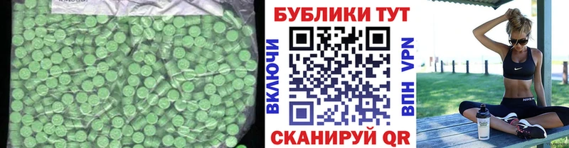 гидра онион  Луга  Экстази бентли 