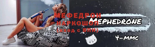 ешки Лабытнанги