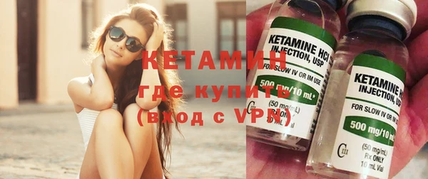прущие грибы Кулебаки