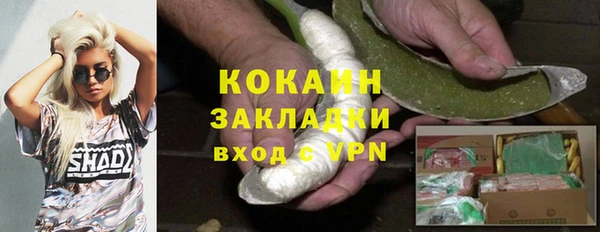 ешки Лабытнанги