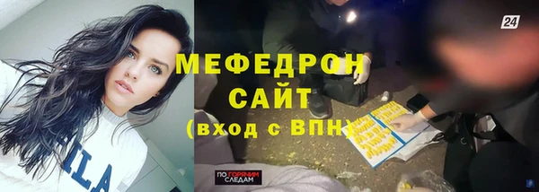 ECSTASY Лагань