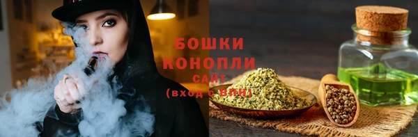 мдма Ладушкин