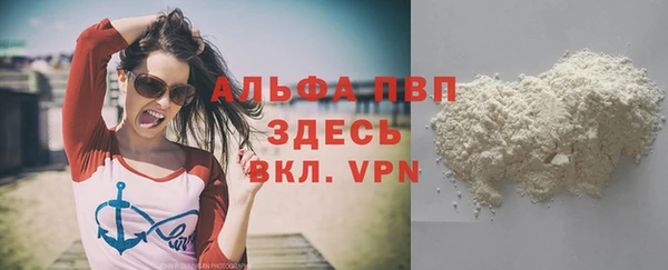 ешки Лабытнанги