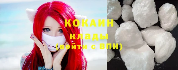 не бодяженный Липки