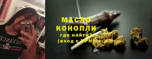ешки Лабытнанги
