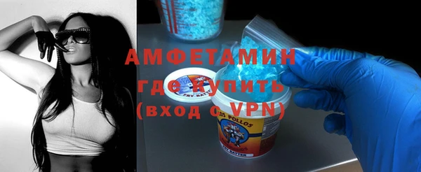 ешки Лабытнанги