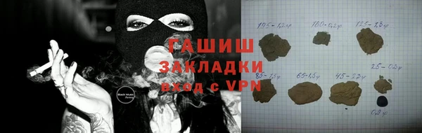 ECSTASY Лагань