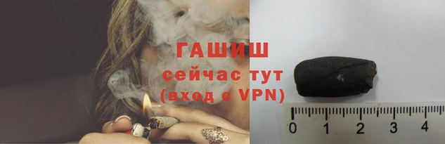 МДПВ Кукмор
