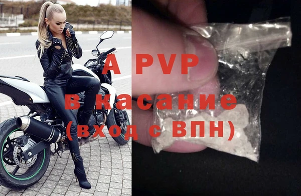 MDMA Лиски