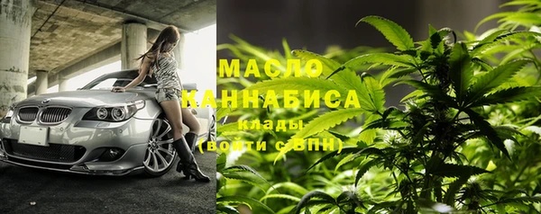 ешки Лабытнанги