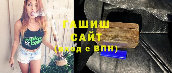 ECSTASY Лагань