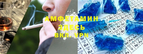 мдма Ладушкин