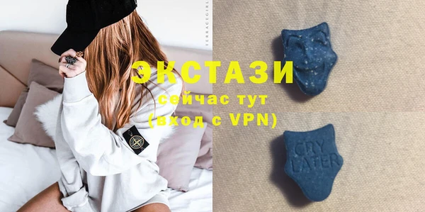 не бодяженный Липки