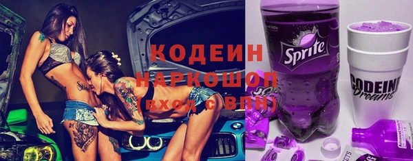 ешки Лабытнанги