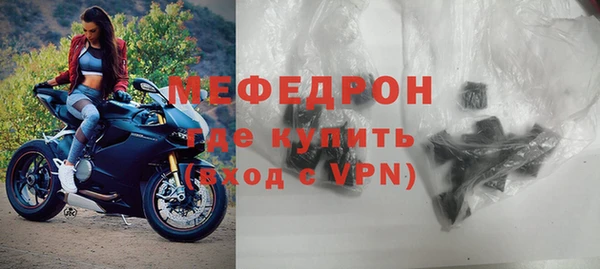 MDMA Лиски
