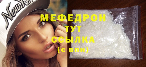 ешки Лабытнанги