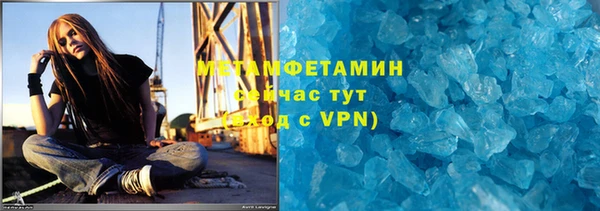 ECSTASY Лагань