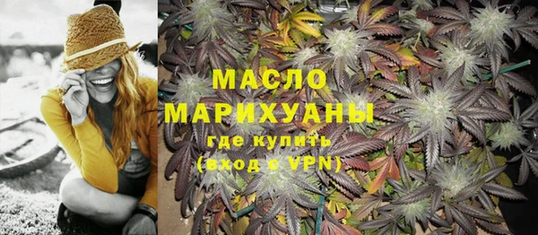не бодяженный Липки
