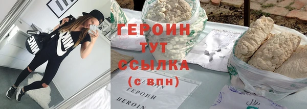 не бодяженный Липки