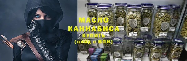 ешки Лабытнанги