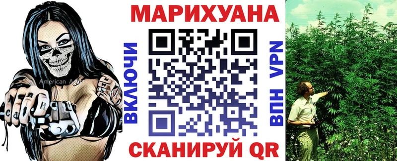 цена наркотик  Луга  блэк спрут как войти  Конопля планчик 